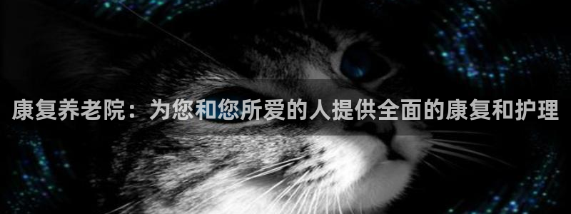 bet韦德1946