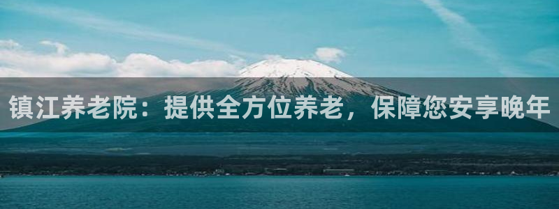 韦德网址