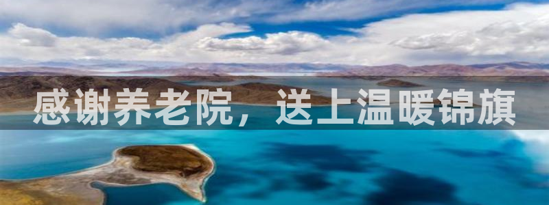 韦德官方下载