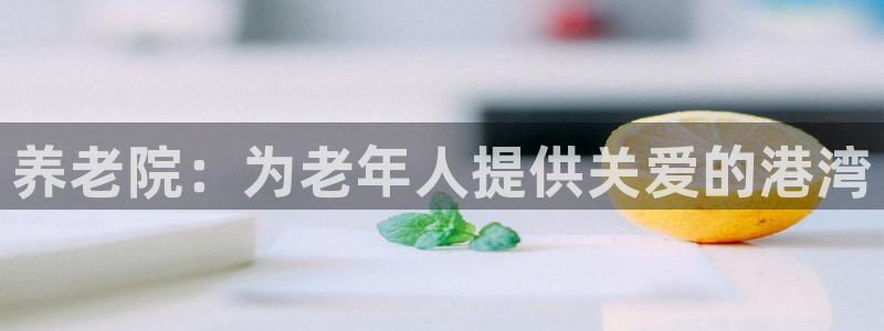 韦德1946始于英国
