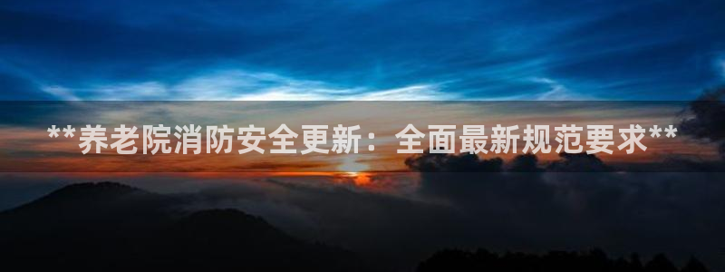 韦德事件