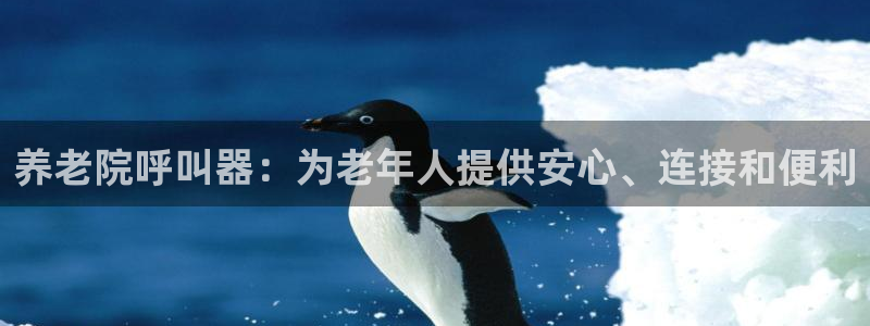 韦德1567