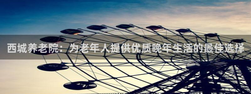 韦德惨案
