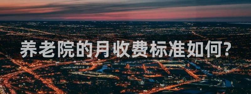 韦德游戏网址