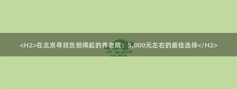 韦德1946下载