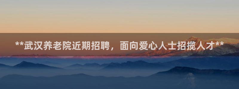 1946 韦德
