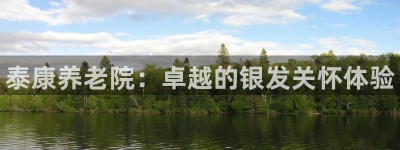 韦德合集