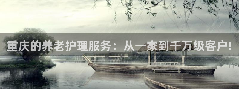 韦德游戏网址