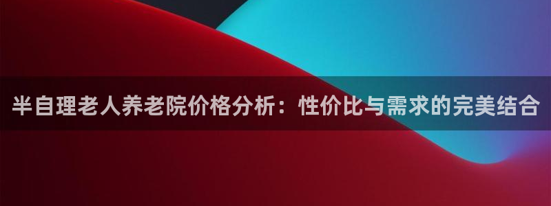 韦德网址是多少