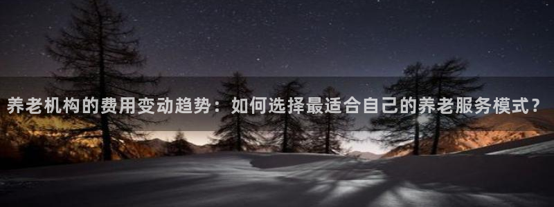 韦德1946源自英国