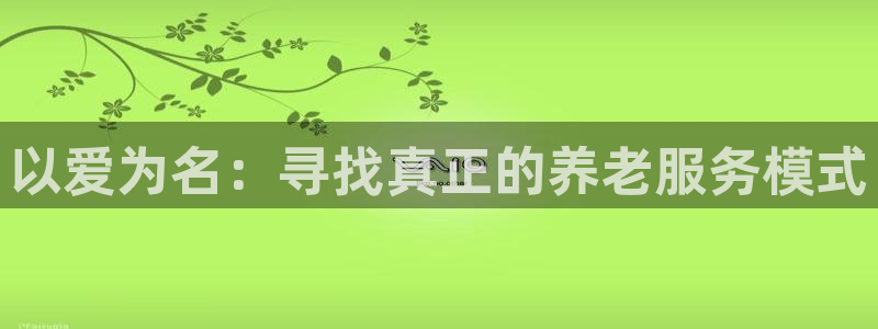 韦德betvictor
