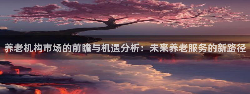 韦德1946手机网址