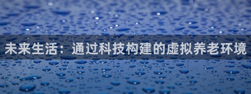 韦德1946bet