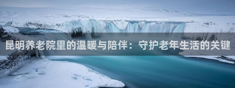 韦德官方下载