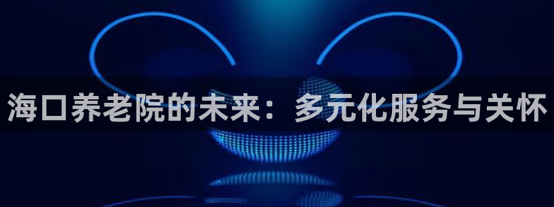 1946 韦德