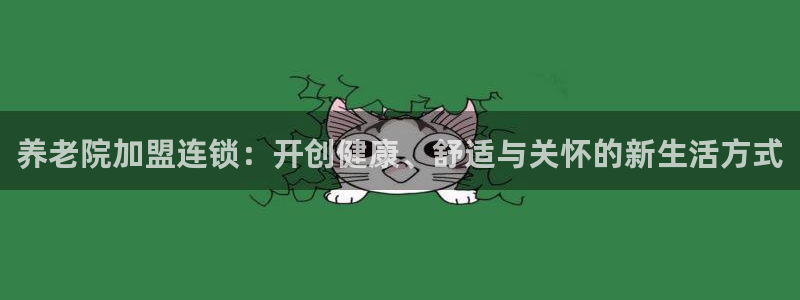 韦德bietview官网