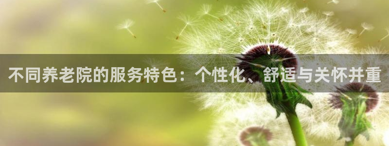 韦德1946中文官网