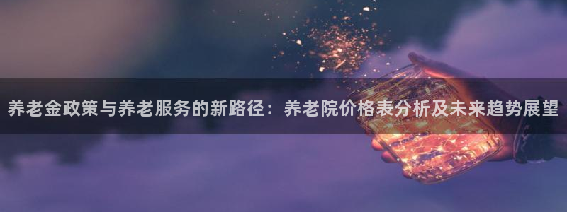 韦德1946下载