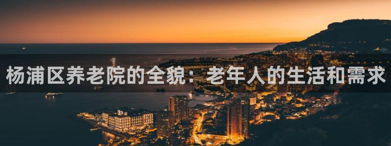 韦德属于什么