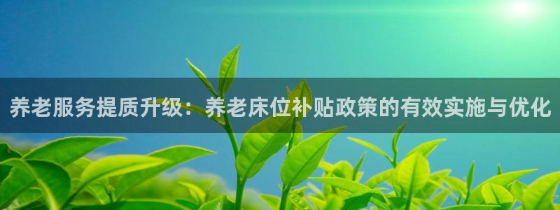 韦德官方下载