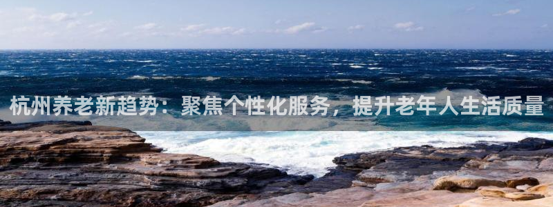 韦德1946源自英国