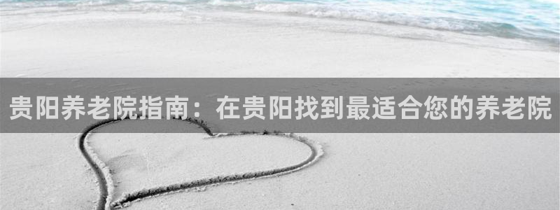 韦德betvlctor1946