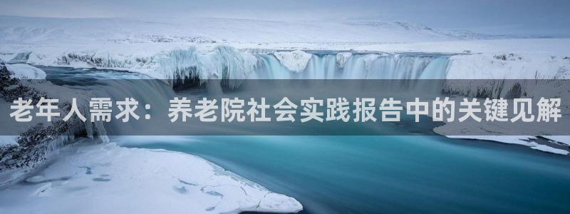 韦德1946始于英国