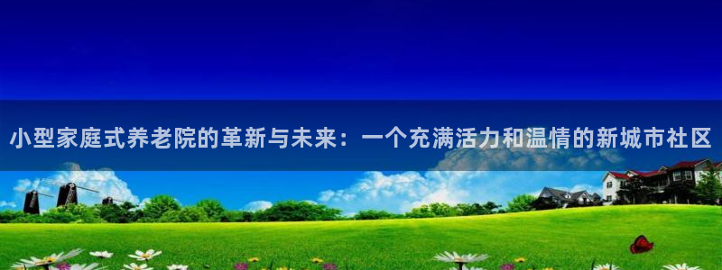 韦德属于什么