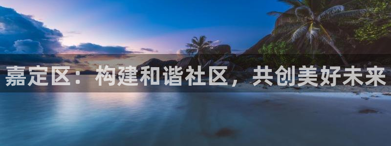 韦德网址